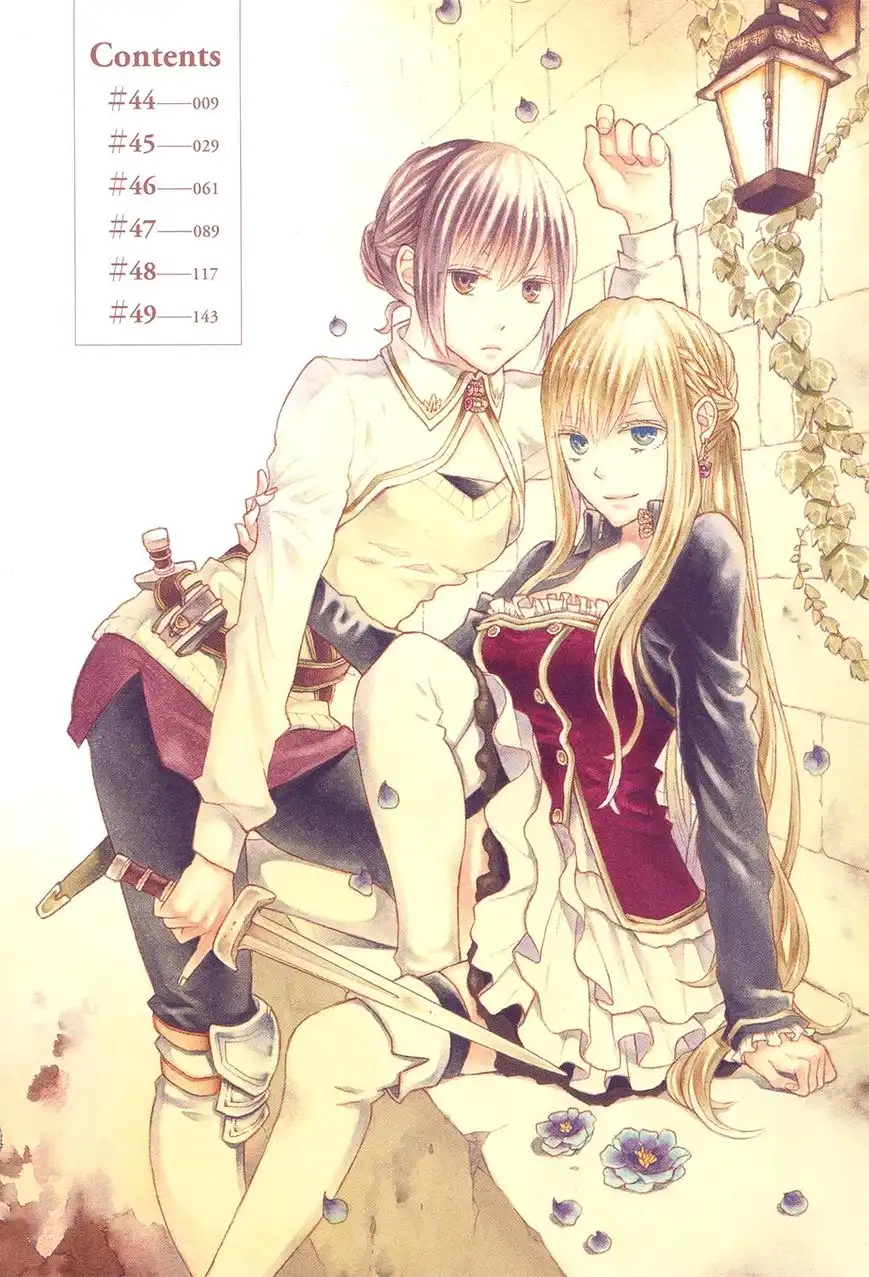 Bokura no Kiseki Chapter 44 6